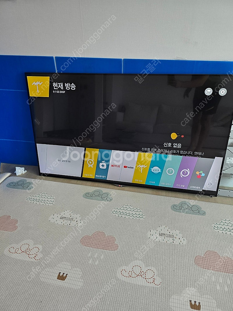 LG TV 60인치--1